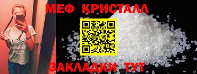 кокаин VHQ Пыть-Ях