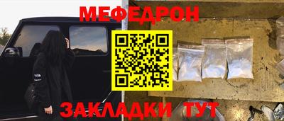 ГАЛЛЮЦИНОГЕННЫЕ ГРИБЫ Пугачёв