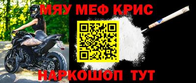 кокаин VHQ Пыть-Ях
