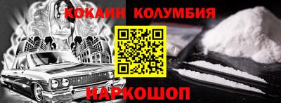 ГАЛЛЮЦИНОГЕННЫЕ ГРИБЫ Пугачёв