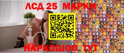 кокаин VHQ Пыть-Ях