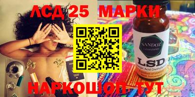 мефедрон VHQ Пушкино