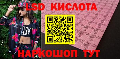 кокаин VHQ Пыть-Ях