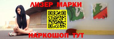 ГАЛЛЮЦИНОГЕННЫЕ ГРИБЫ Пугачёв