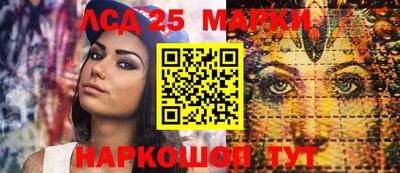 мефедрон VHQ Пушкино