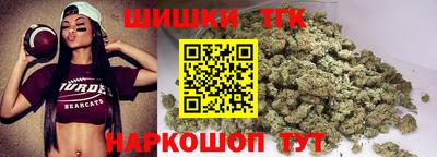 ГАЛЛЮЦИНОГЕННЫЕ ГРИБЫ Пугачёв