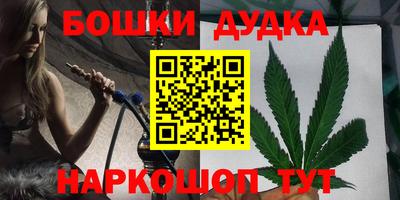 кокаин VHQ Пыть-Ях