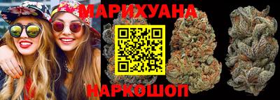 ГАЛЛЮЦИНОГЕННЫЕ ГРИБЫ Пугачёв