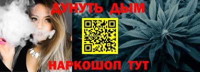 ГАЛЛЮЦИНОГЕННЫЕ ГРИБЫ Пугачёв