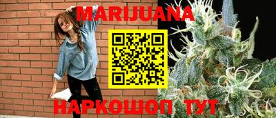 ГАЛЛЮЦИНОГЕННЫЕ ГРИБЫ Пугачёв