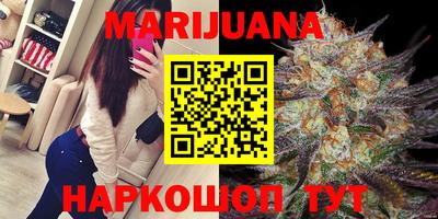 ГАЛЛЮЦИНОГЕННЫЕ ГРИБЫ Пугачёв