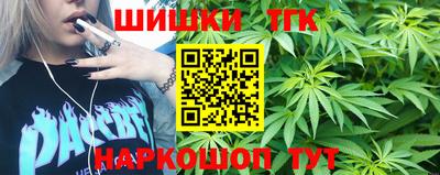 ГАЛЛЮЦИНОГЕННЫЕ ГРИБЫ Пугачёв