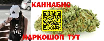 мефедрон VHQ Пушкино