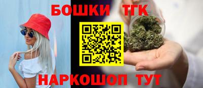 ГАЛЛЮЦИНОГЕННЫЕ ГРИБЫ Пугачёв