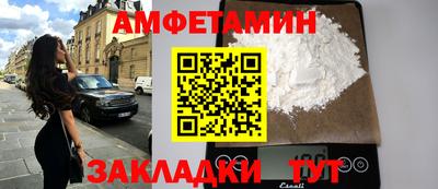 кокаин VHQ Пыть-Ях
