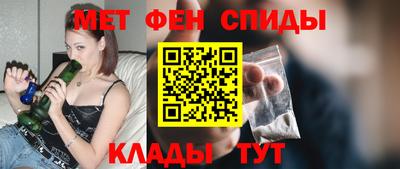 кокаин VHQ Пыть-Ях