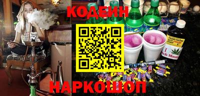 ГАЛЛЮЦИНОГЕННЫЕ ГРИБЫ Пугачёв