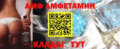 ГАЛЛЮЦИНОГЕННЫЕ ГРИБЫ Пугачёв