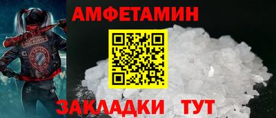 ГАЛЛЮЦИНОГЕННЫЕ ГРИБЫ Пугачёв
