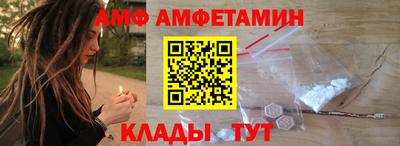 кокаин VHQ Пыть-Ях