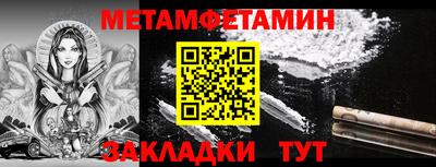 ГАЛЛЮЦИНОГЕННЫЕ ГРИБЫ Пугачёв