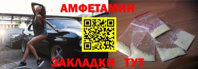 ГАЛЛЮЦИНОГЕННЫЕ ГРИБЫ Пугачёв