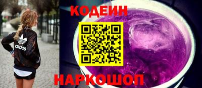 кокаин VHQ Пыть-Ях