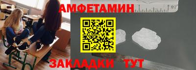 ГАЛЛЮЦИНОГЕННЫЕ ГРИБЫ Пугачёв