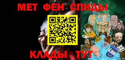 ГАЛЛЮЦИНОГЕННЫЕ ГРИБЫ Пугачёв