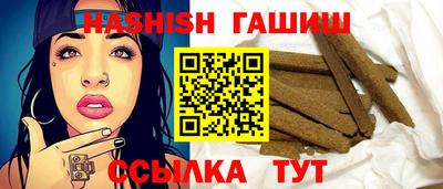 кокаин VHQ Пыть-Ях