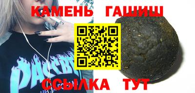 кокаин VHQ Пыть-Ях