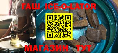 мефедрон VHQ Пушкино