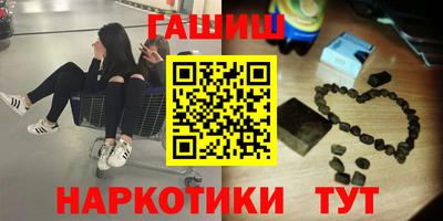 кокаин VHQ Пыть-Ях
