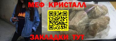 кокаин VHQ Пыть-Ях