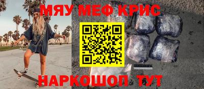 кокаин VHQ Пыть-Ях