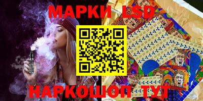 кокаин VHQ Пыть-Ях